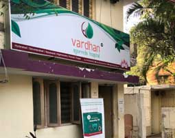 vardhan ayurveda tarnaka branch image from frontside